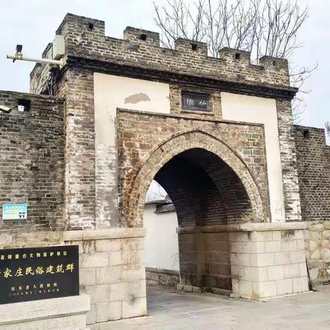 山高水长的美篇