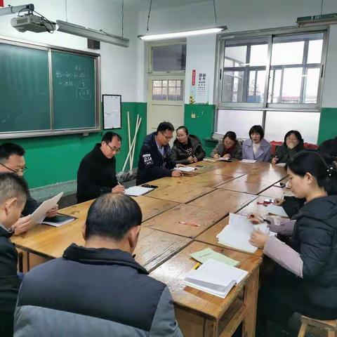 匡衡路小学四年级期中考试质量分析会