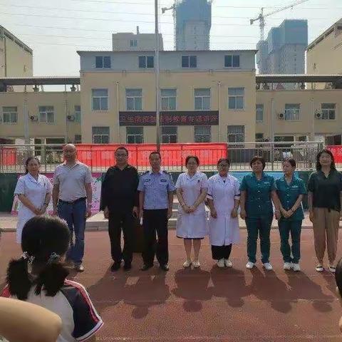 开发区实验小学：别开生面的开学典礼