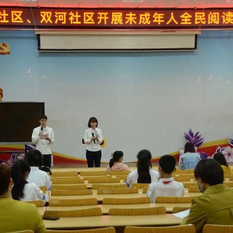 蒙自市银河小学“创文，我们在行动”系列报道之七