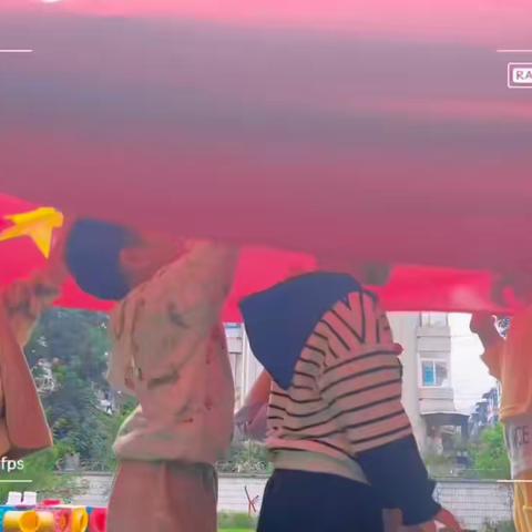 静苑铝都实验幼儿园～菠萝小班“月满中秋 喜迎国庆”主题活动