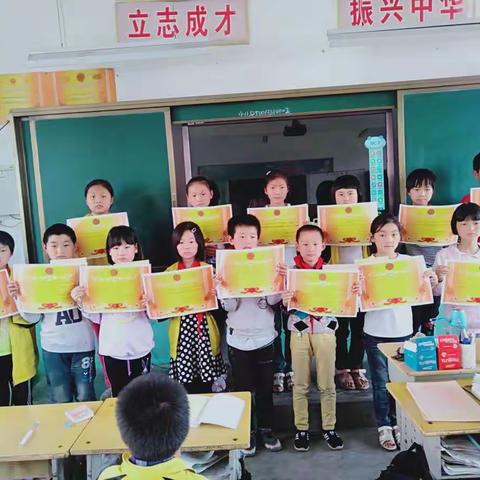 家校合力，共待花开