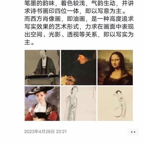 Peter4月份打卡计划➕16次课