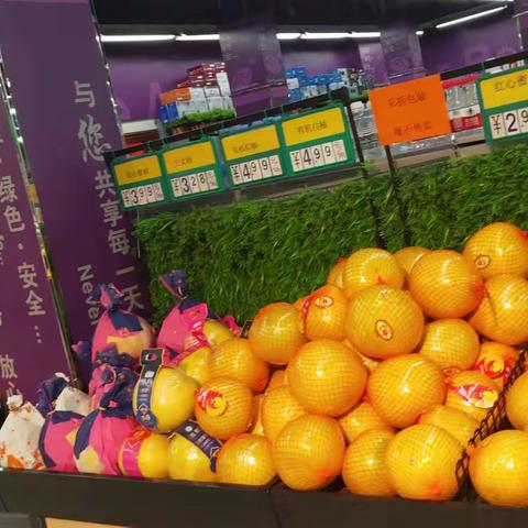 南泥湾店11.16生鲜早市开业图片