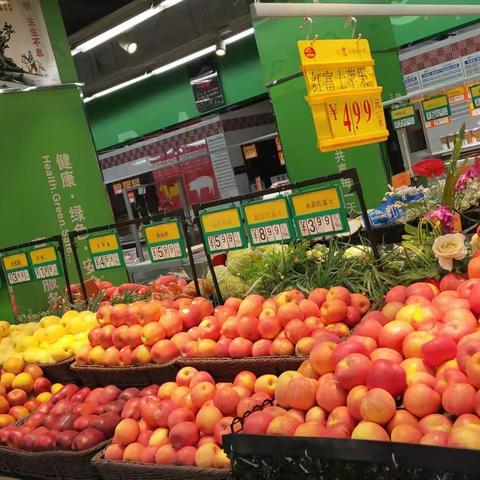 南泥湾店11.27生鲜第三次开业图片