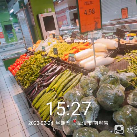 南泥湾店生鲜2.24第三次开业图片