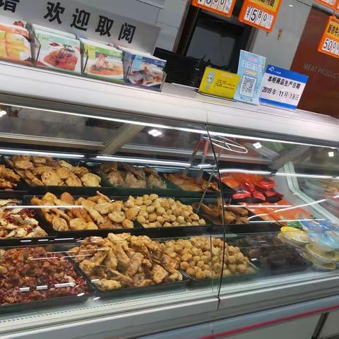 南泥湾店11.18生鲜第三次开业图片