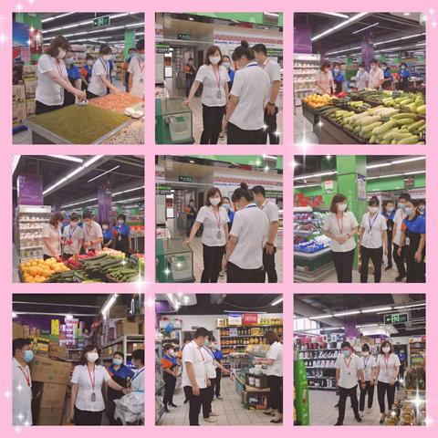 南泥湾店2020年6月26日五星营运对标对表互查提升篇