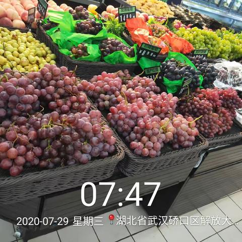 南泥湾店7.29早市开业图片