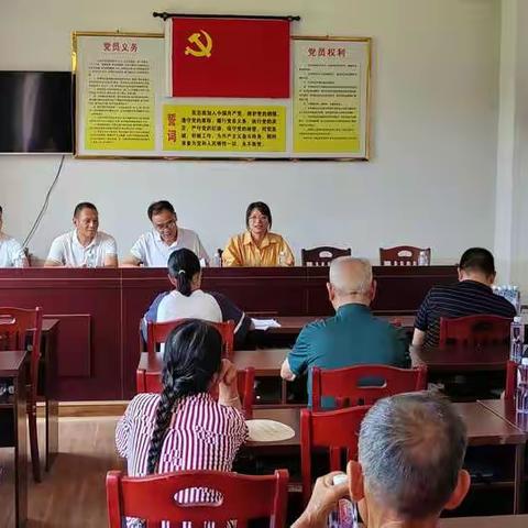 上里村举行“八·一”建军节座谈会