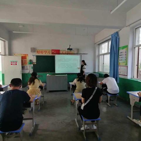 潞州区李沟小学校课改二级培训