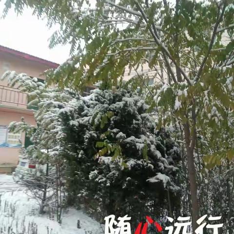 十月的一天