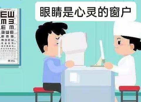 北苑幼儿园中班健康活动《保护牙齿》