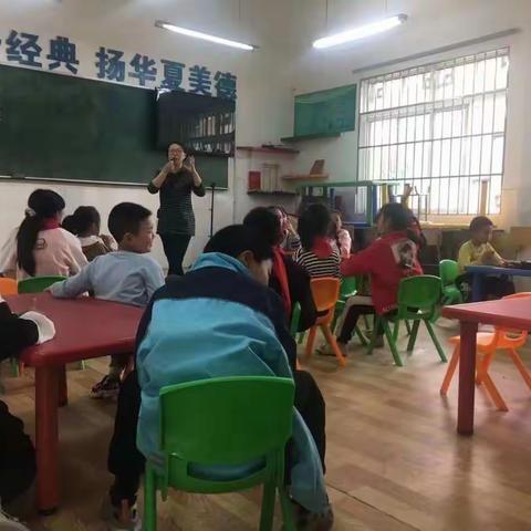 《乐心》快乐体验课堂