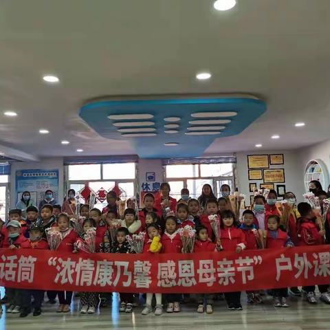 浓情康乃馨 感恩母亲节