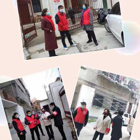 身躯虽柔弱，坚守若磐石