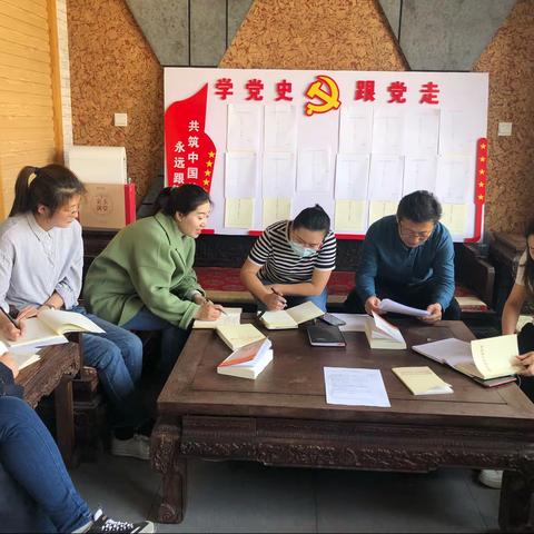 山西中谋律师事务所突出问题专项治理