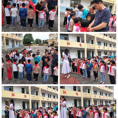 志和小学庆祝“六一”活动