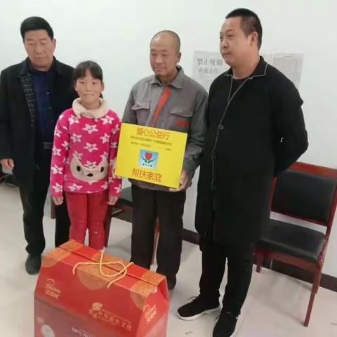 情暖帮扶贫困户爱心企业捐赠助力脱贫攻坚
