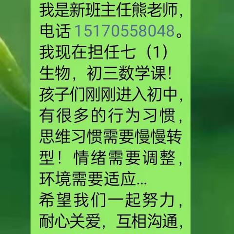 这十个月，我们一起走过