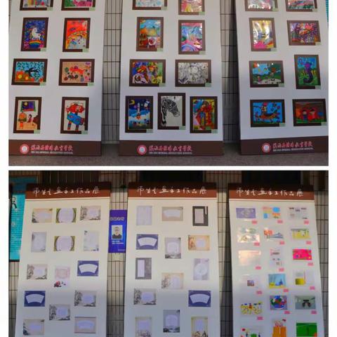展示师生艺术作品  传承和发扬学校艺术特色