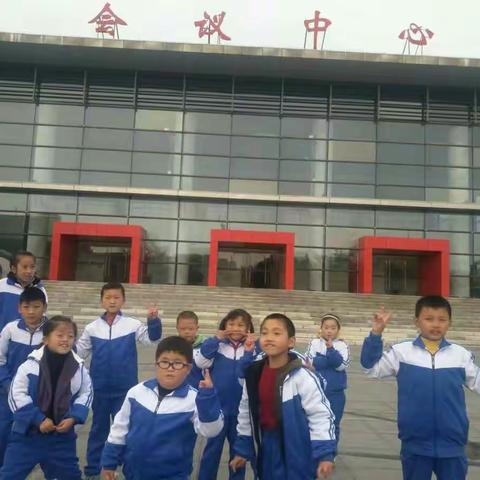 滨海特校启智一年级开展“快乐学习，健康成长”社会实践活动