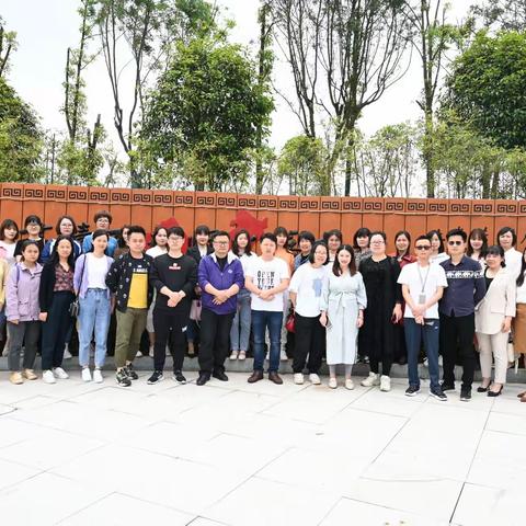展示研讨求实效，凝心聚力备中考———鹤城区2021年初中地理复习课研讨活动