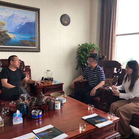 我会国际联络部赴斯达集团调研