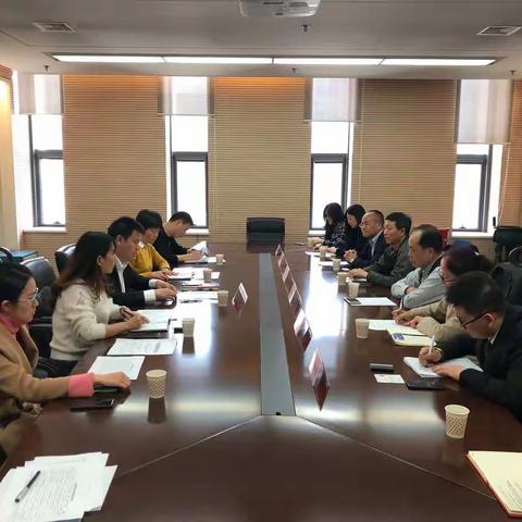 市贸促会召开社会组织“两个覆盖”工作会议