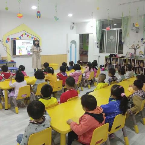 双牌《明星幼儿园》《防拐骗》演练