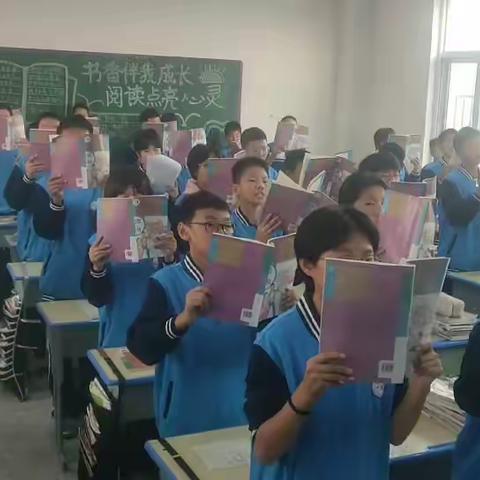 用激情铸就梦想，让读书声光芒万丈——记城关乡第一中学教育集团黄陵镇中校区“激情早读”掠影