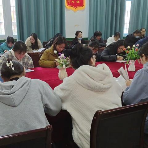 聚焦“高效课堂转型，推进高效课堂建设”——记城关乡第一中学教育集团黄陵镇中校区会议剪影