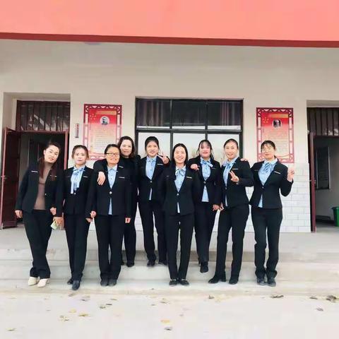 未来可期，只为遇见更好的自己——崔园子小学2019-2020第一学期期中考试表彰大会