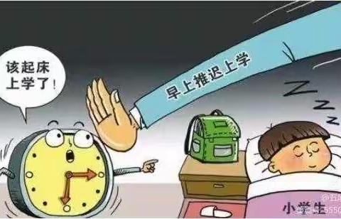 骏马镇中心小学“五项管理”工作致家长的一封信