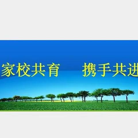 寒冬有春意    家访暖人心——江夏区纸坊第二小学党员教师家校协同行动