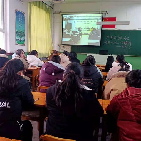 留营小学开展桥西区冬春季传染病及疫情防控工作培训