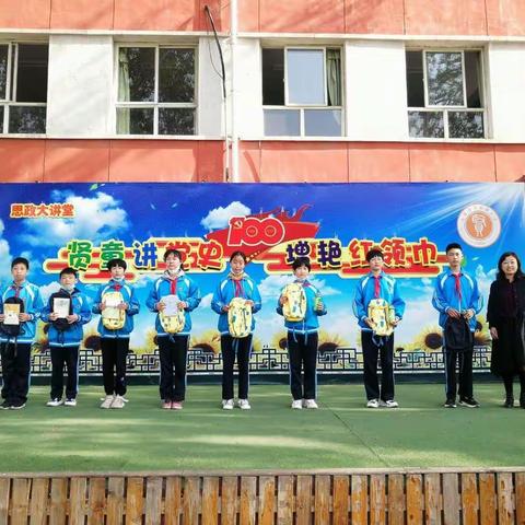奋力拼搏，勇争第一～留营小学田径队荣获佳绩