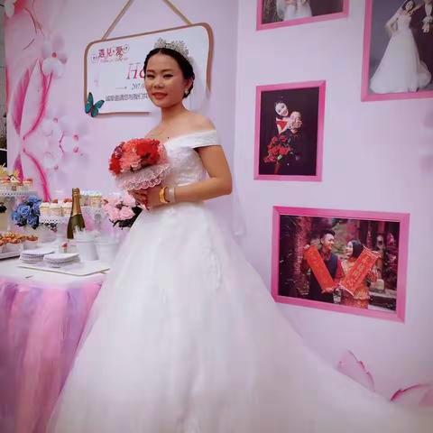 我的美篇