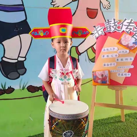 【金太阳☀启航幼儿园】——初秋相见，”幼“见美好开学仪式圆满结束