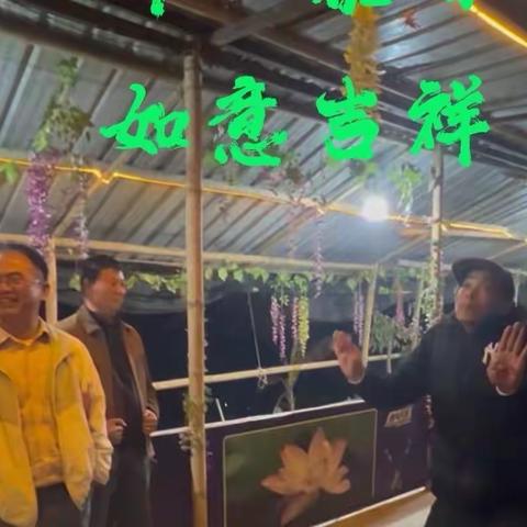 "傣寨欢歌：一场朋友聚会的音乐盛宴"