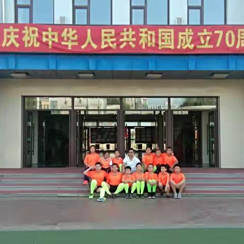 朝阳学校旱地冰球阶段汇报