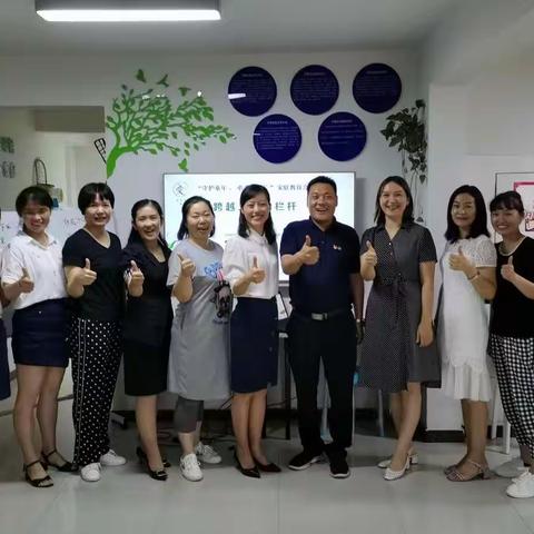 “守护童年.牵手共成长”希望.家庭教育公益沙龙讲座