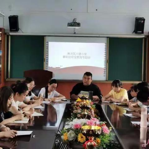 多项举措，确保学生暑假安全