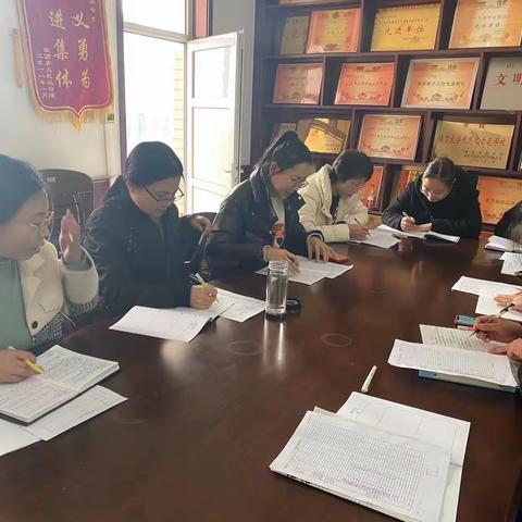 成绩分析会（2.23教研记录）