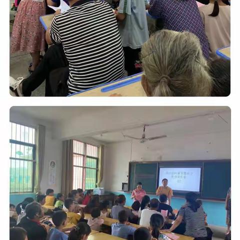 落实“五个一”活动  促进家校协同育人——烟阁乡小学推进“双减”工作