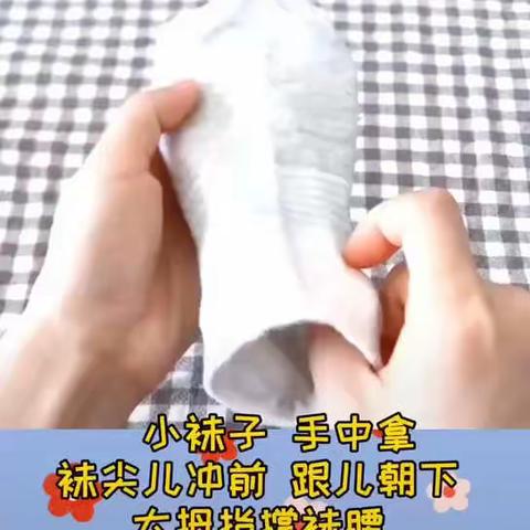七色花幼儿园小一班“空中”活动之我们的居家时光