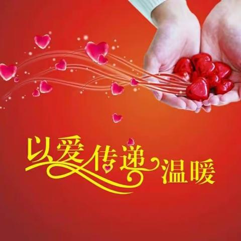 人大代表不缺位 疫情防控显担当（第二篇）