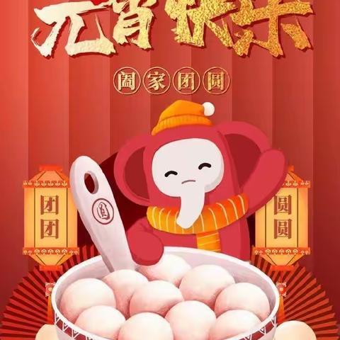 担起一份责奉献一份力红旗楼人大代表慰问基层工作人员