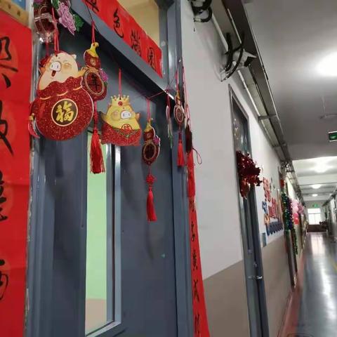 “数学趣味闯关”——汉光实验小学二年级组数学学科活动