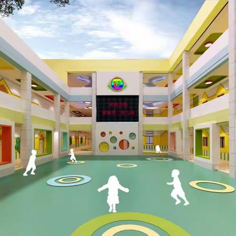 【招生公告】蒙城县第二幼儿园（三阳路园）2021年秋季招生公告